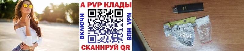 Купить наркотик Кузнецк Кокаин  Мефедрон  Гашиш  МАРИХУАНА 