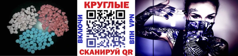 shop состав  Кузнецк  Экстази бентли 
