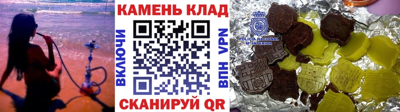 магазин    Кузнецк  ГАШИШ Premium 
