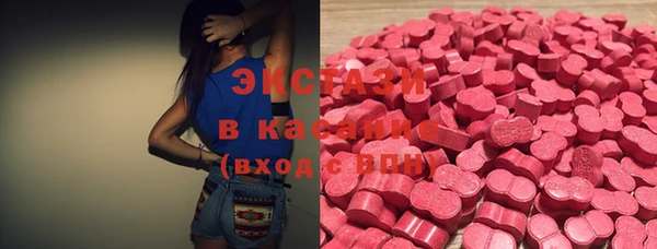 ALPHA PVP Белоозёрский