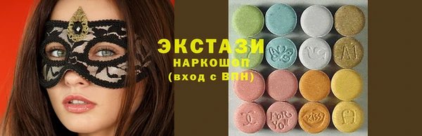 кокс Белокуриха