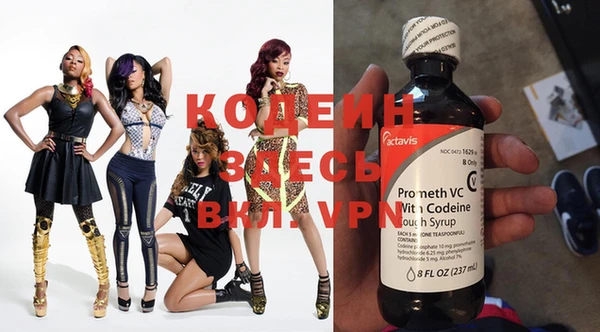 кокс Белокуриха