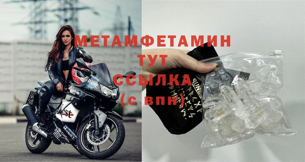 кокс Белокуриха
