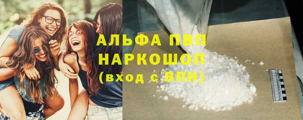 кокс Белокуриха