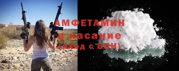кокс Белокуриха