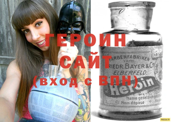 кокс Белокуриха