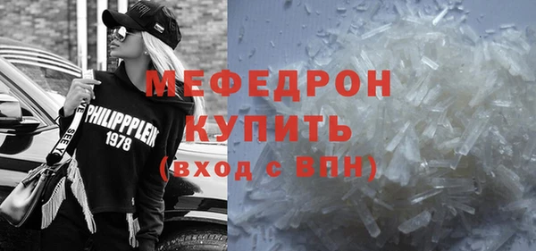 кокс Белокуриха