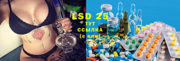 кокс Белокуриха