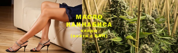 кокс Белокуриха