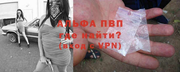 кокаин колумбия Снежногорск