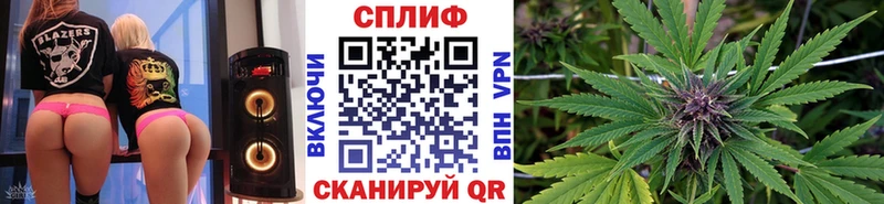 МАРИХУАНА тримм  ссылка на мегу tor  Кузнецк 